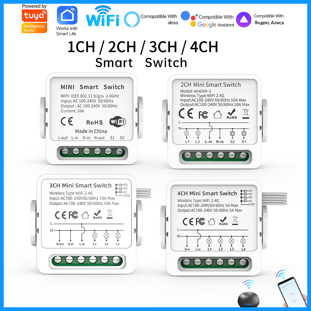 Smart Light Switch Wifi - สวิตช์อัจฉริยะ Tuya WiFi 1/2/3/4 ช่อง 4