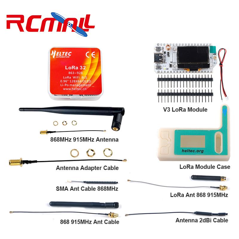 Microcontroller Kit - ชุดเสาอากาศ LoRa 868MHz/915MHz 5dBi พร้อมสายต่อ SMA