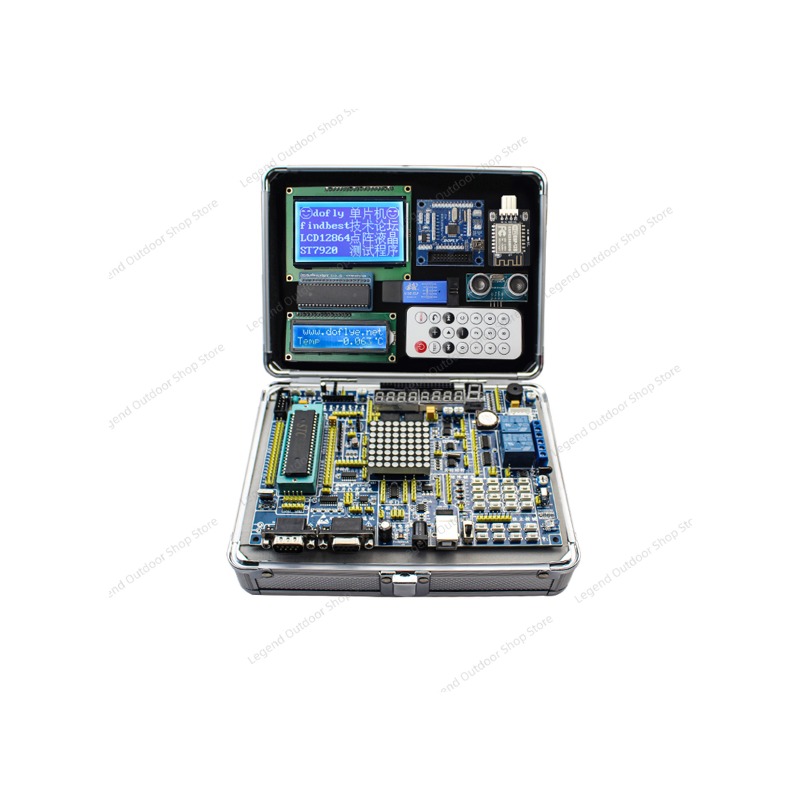 Electronics Project Kit - LY-51S 51MCU บอร์ดพัฒนาการเรียนรู้กล่องทดสอบการทดลอง ตัวเรือนอะลูมิเนียม ชุด DIY