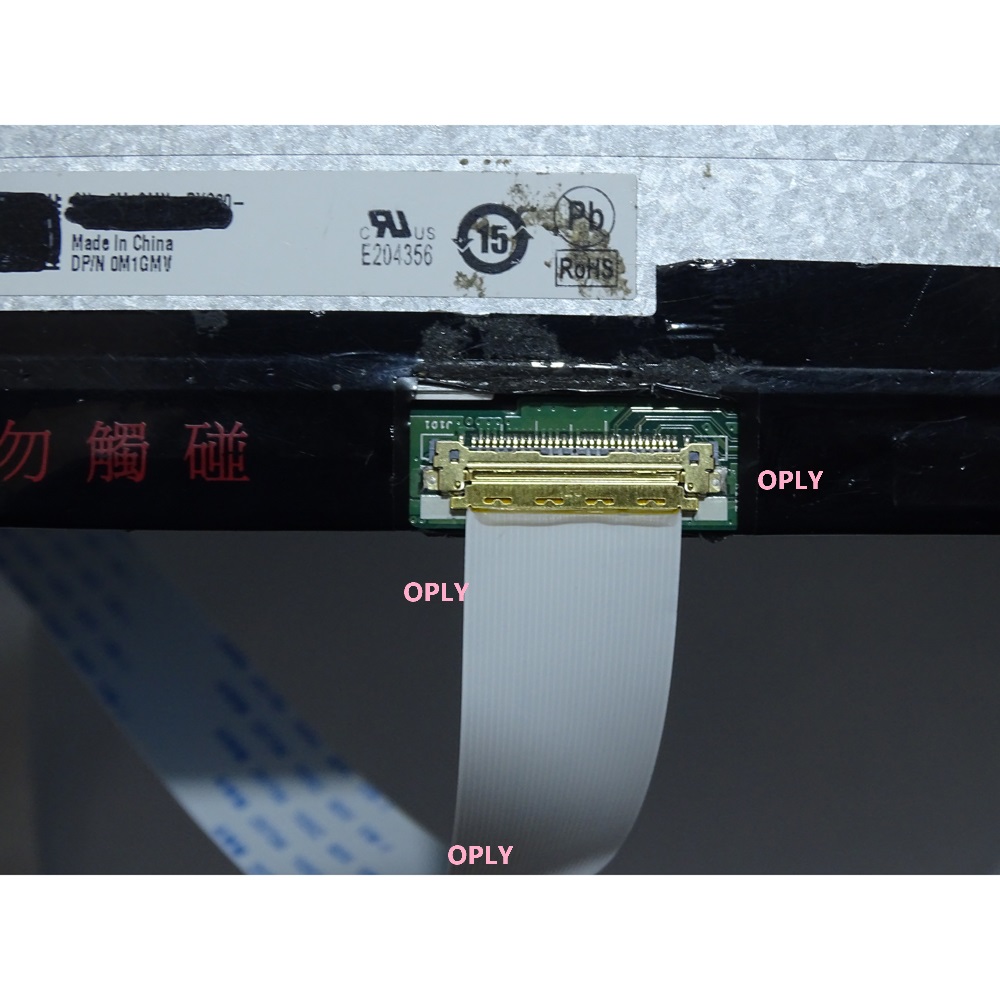 ชุดบอร์ดควบคุม EDP 2 mini HDMI - Microcontroller Kit บทวิจารณ์และราคา